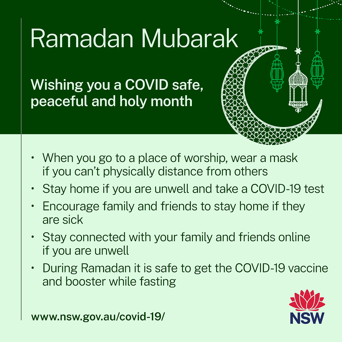 Ramadan Mubarak -  - Wishing you a COVID safe, peaceful and holy month