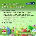 Have a blessed, safe and happy Easter