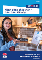 Do the right thing, always check-in