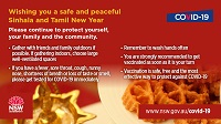 Wishing you a safe and peaceful Sinhala and Tamil New Year (landscape)