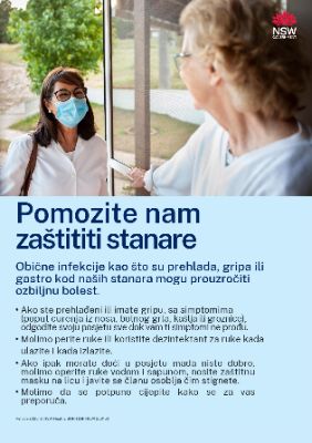 Help us protect residents
