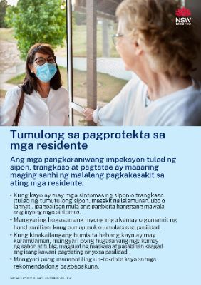 Help us protect residents