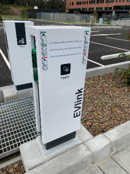 An electric vehicle charging station