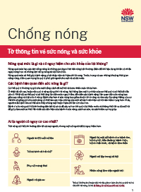 Chống nóng