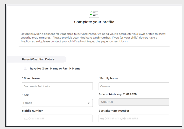 Screenshot of program portal showing profile information fields