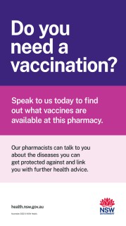 Screen: Do you need a vaccination?